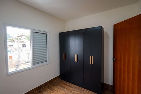 Apartamento para alugar com 30m², 1 quarto e sem vaga Apartamento para alugar com 30m², 1 quarto e sem vagaQuarto