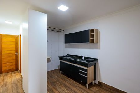 Apartamento para alugar com 30m², 1 quarto e sem vaga Apartamento para alugar com 30m², 1 quarto e sem vagaSala/Cozinha