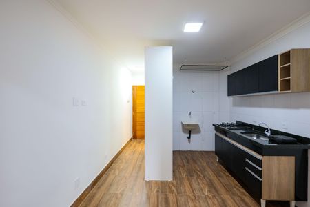 Apartamento para alugar com 30m², 1 quarto e sem vaga Apartamento para alugar com 30m², 1 quarto e sem vagaSala/Cozinha