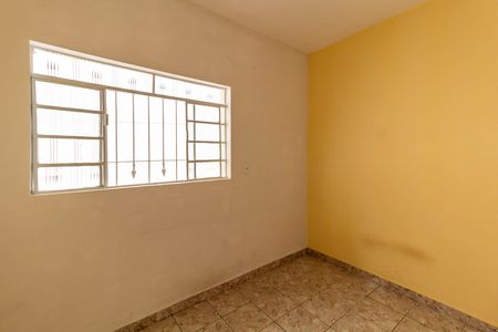 Casa à venda com 140m², 2 quartos e 2 vagas Casa à venda com 140m², 2 quartos e 2 vagasQuarto 1