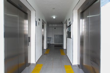 Apartamento para alugar com 43m², 1 quarto e sem vagaHall Social 