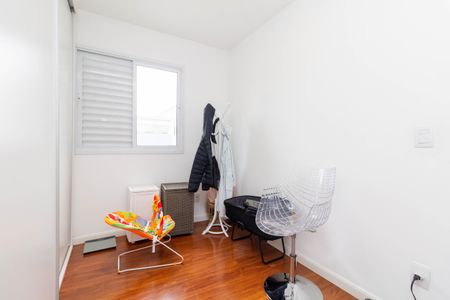 Apartamento à venda com 164m², 3 quartos e 3 vagasQuarto 1