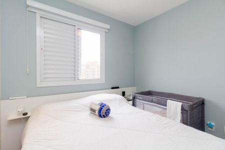 Apartamento à venda com 164m², 3 quartos e 3 vagasQuarto 2