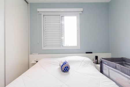 Apartamento à venda com 164m², 3 quartos e 3 vagasQuarto 2