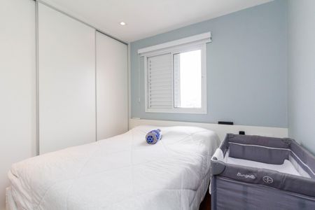 Apartamento à venda com 164m², 3 quartos e 3 vagasQuarto 2