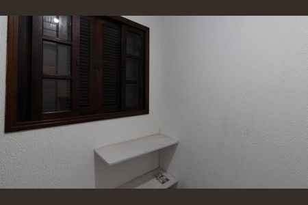 Casa à venda com 120m², 3 quartos e 4 vagas Casa à venda com 120m², 3 quartos e 4 vagasQuarto de Serviço