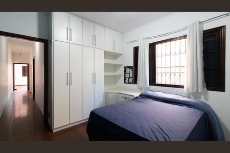 Casa à venda com 120m², 3 quartos e 4 vagas Casa à venda com 120m², 3 quartos e 4 vagasSuíte