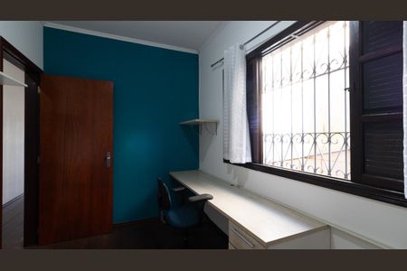 Casa à venda com 120m², 3 quartos e 4 vagas Casa à venda com 120m², 3 quartos e 4 vagasQuarto 2