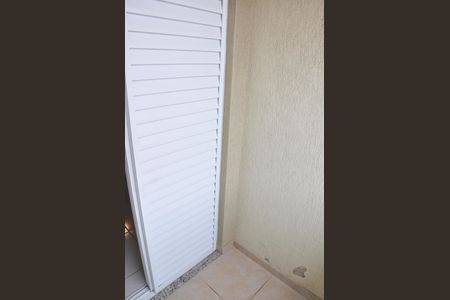 Casa à venda com 149m², 3 quartos e 2 vagas Casa à venda com 149m², 3 quartos e 2 vagasVaranda da Suíte