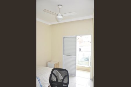 Casa à venda com 149m², 3 quartos e 2 vagas Casa à venda com 149m², 3 quartos e 2 vagasQuarto 1