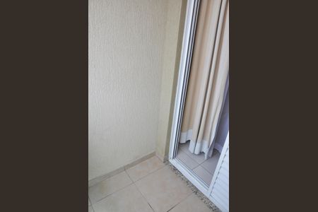 Casa à venda com 149m², 3 quartos e 2 vagas Casa à venda com 149m², 3 quartos e 2 vagasVaranda da Suíte