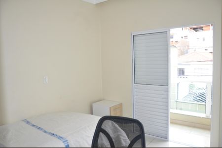 Casa à venda com 149m², 3 quartos e 2 vagas Casa à venda com 149m², 3 quartos e 2 vagasQuarto 1