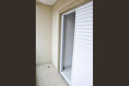 Casa à venda com 149m², 3 quartos e 2 vagas Casa à venda com 149m², 3 quartos e 2 vagasVaranda do Quarto 1