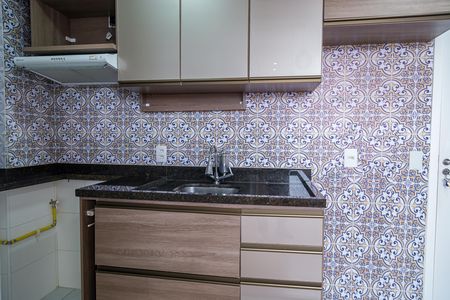 Apartamento para alugar com 34m², 2 quartos e sem vaga Apartamento para alugar com 34m², 2 quartos e sem vagaCozinha e Área de Serviço