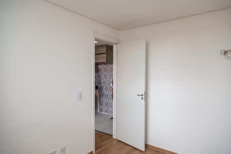 Apartamento para alugar com 34m², 2 quartos e sem vaga Apartamento para alugar com 34m², 2 quartos e sem vagaQuarto 1