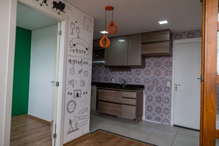 Apartamento para alugar com 34m², 2 quartos e sem vaga Apartamento para alugar com 34m², 2 quartos e sem vagaSala