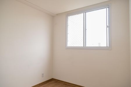 Apartamento para alugar com 34m², 2 quartos e sem vaga Apartamento para alugar com 34m², 2 quartos e sem vagaQuarto 1