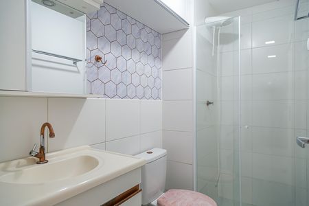Apartamento para alugar com 34m², 2 quartos e sem vaga Apartamento para alugar com 34m², 2 quartos e sem vagaBanheiro