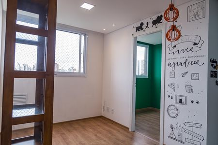 Apartamento para alugar com 34m², 2 quartos e sem vaga Apartamento para alugar com 34m², 2 quartos e sem vagaSala