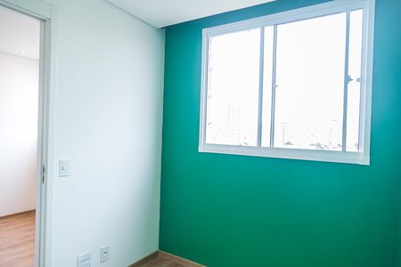 Apartamento para alugar com 34m², 2 quartos e sem vaga Apartamento para alugar com 34m², 2 quartos e sem vagaQuarto 2