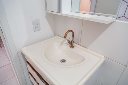 Apartamento para alugar com 34m², 2 quartos e sem vaga Apartamento para alugar com 34m², 2 quartos e sem vagaBanheiro