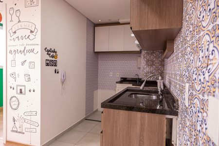 Apartamento para alugar com 34m², 2 quartos e sem vaga Apartamento para alugar com 34m², 2 quartos e sem vagaCozinha e Área de Serviço