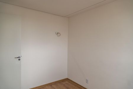 Apartamento para alugar com 34m², 2 quartos e sem vaga Apartamento para alugar com 34m², 2 quartos e sem vagaQuarto 1