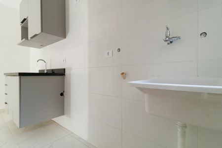 Apartamento para alugar com 43m², 2 quartos e sem vaga Apartamento para alugar com 43m², 2 quartos e sem vagaÁrea de Serviço