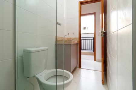 Apartamento para alugar com 43m², 2 quartos e sem vaga Apartamento para alugar com 43m², 2 quartos e sem vagaBanheiro