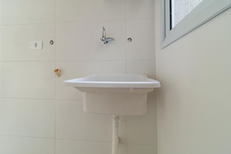 Apartamento para alugar com 43m², 2 quartos e sem vaga Apartamento para alugar com 43m², 2 quartos e sem vagaÁrea de Serviço