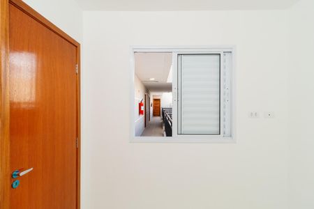 Apartamento para alugar com 43m², 2 quartos e sem vaga Apartamento para alugar com 43m², 2 quartos e sem vagaQuarto