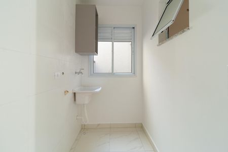 Apartamento para alugar com 43m², 2 quartos e sem vaga Apartamento para alugar com 43m², 2 quartos e sem vagaÁrea de Serviço