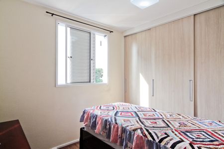 Apartamento à venda com 70m², 2 quartos e 1 vagaQuarto