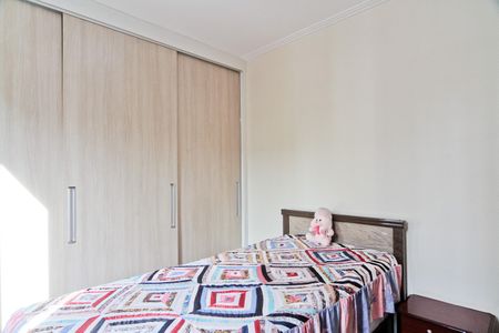 Apartamento à venda com 70m², 2 quartos e 1 vagaQuarto