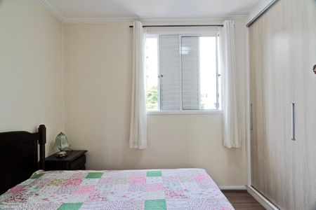 Apartamento à venda com 70m², 2 quartos e 1 vagaSuíte