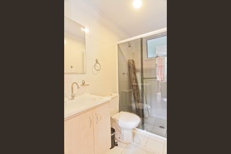 Apartamento à venda com 70m², 2 quartos e 1 vagaBanheiro