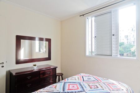 Apartamento à venda com 70m², 2 quartos e 1 vagaQuarto