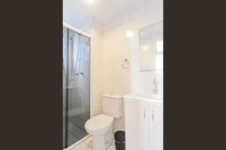Apartamento à venda com 70m², 2 quartos e 1 vagaBanheiro da Suíte