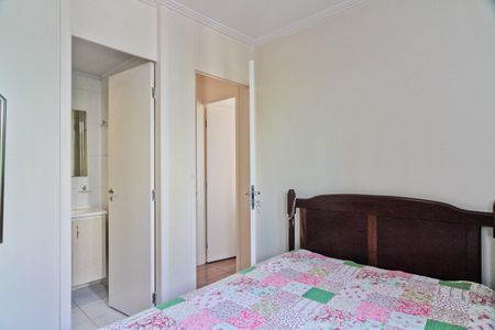 Apartamento à venda com 70m², 2 quartos e 1 vagaSuíte