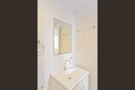 Apartamento à venda com 70m², 2 quartos e 1 vagaBanheiro da Suíte