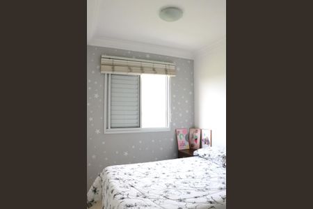 Apartamento para alugar com 55m², 2 quartos e 1 vagaQuarto 1