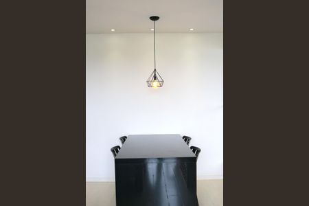 Apartamento para alugar com 55m², 2 quartos e 1 vagaSala de jantar