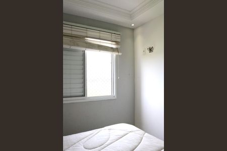 Apartamento para alugar com 55m², 2 quartos e 1 vagaQuarto 2