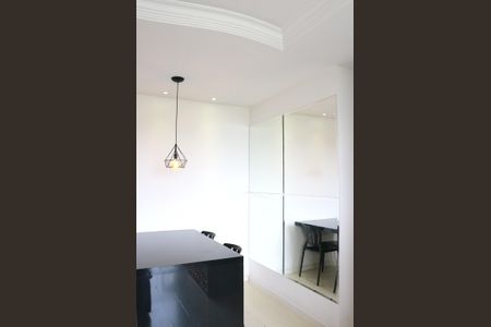 Apartamento para alugar com 55m², 2 quartos e 1 vagaSala de Jantar