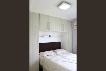 Apartamento para alugar com 55m², 2 quartos e 1 vagaQuarto 2