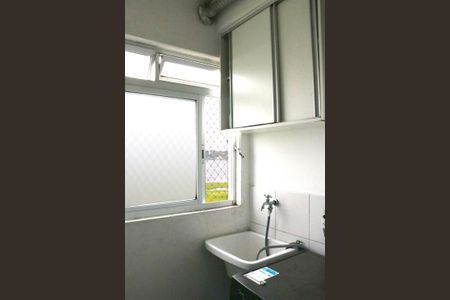 Apartamento para alugar com 55m², 2 quartos e 1 vagaÁrea de serviço