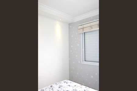 Apartamento para alugar com 55m², 2 quartos e 1 vagaQuarto 1