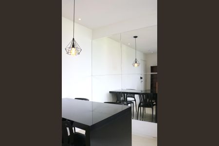 Apartamento para alugar com 55m², 2 quartos e 1 vagaSala de jantar