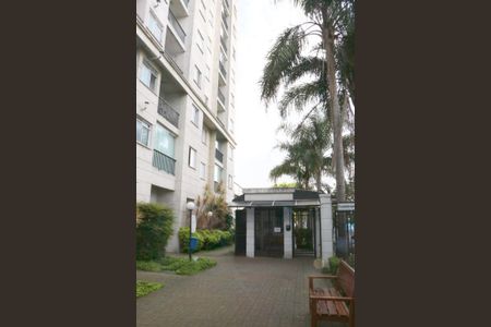 Apartamento para alugar com 55m², 2 quartos e 1 vagaFachada do Bloco e Portaria