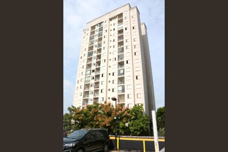 Apartamento para alugar com 55m², 2 quartos e 1 vagaFachada do Bloco